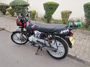 Bajaj Boxer 125 2025 Blue