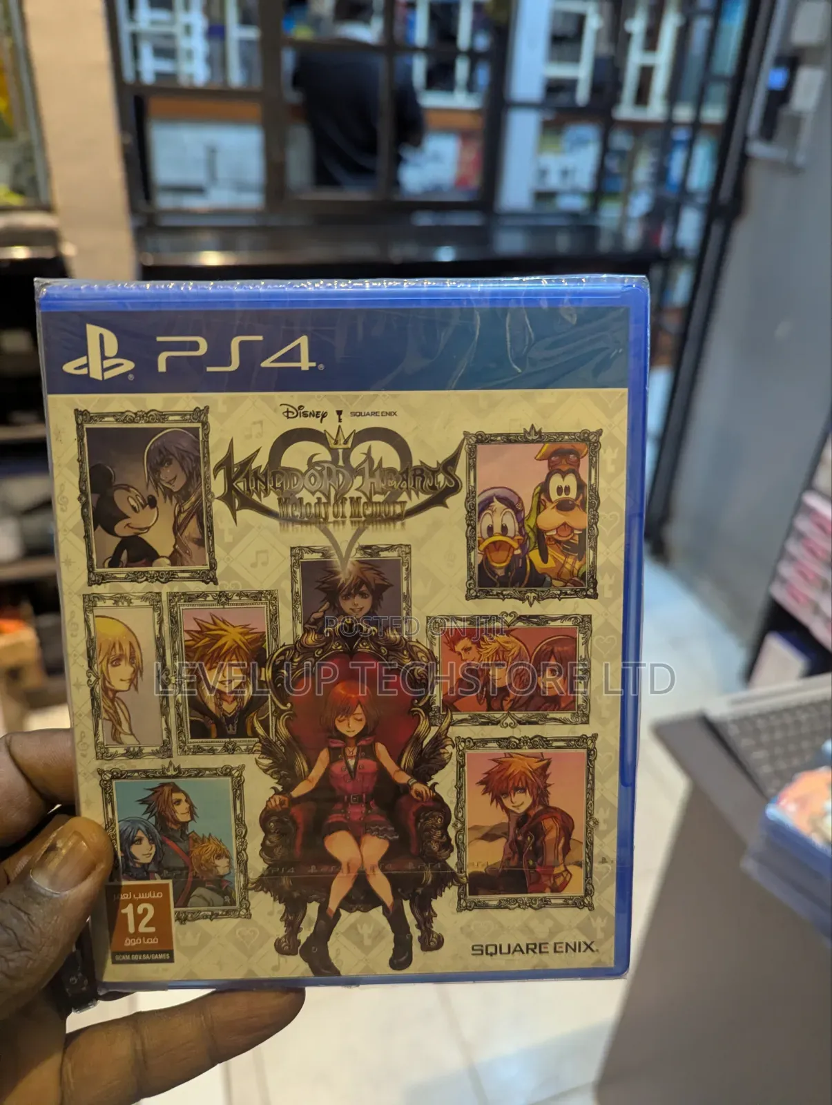 Kingdom Hearts Melody of Memory - PlayStation 4