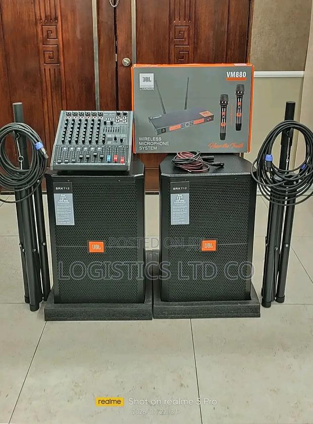 Full Set 8 Channel Complete Sound System