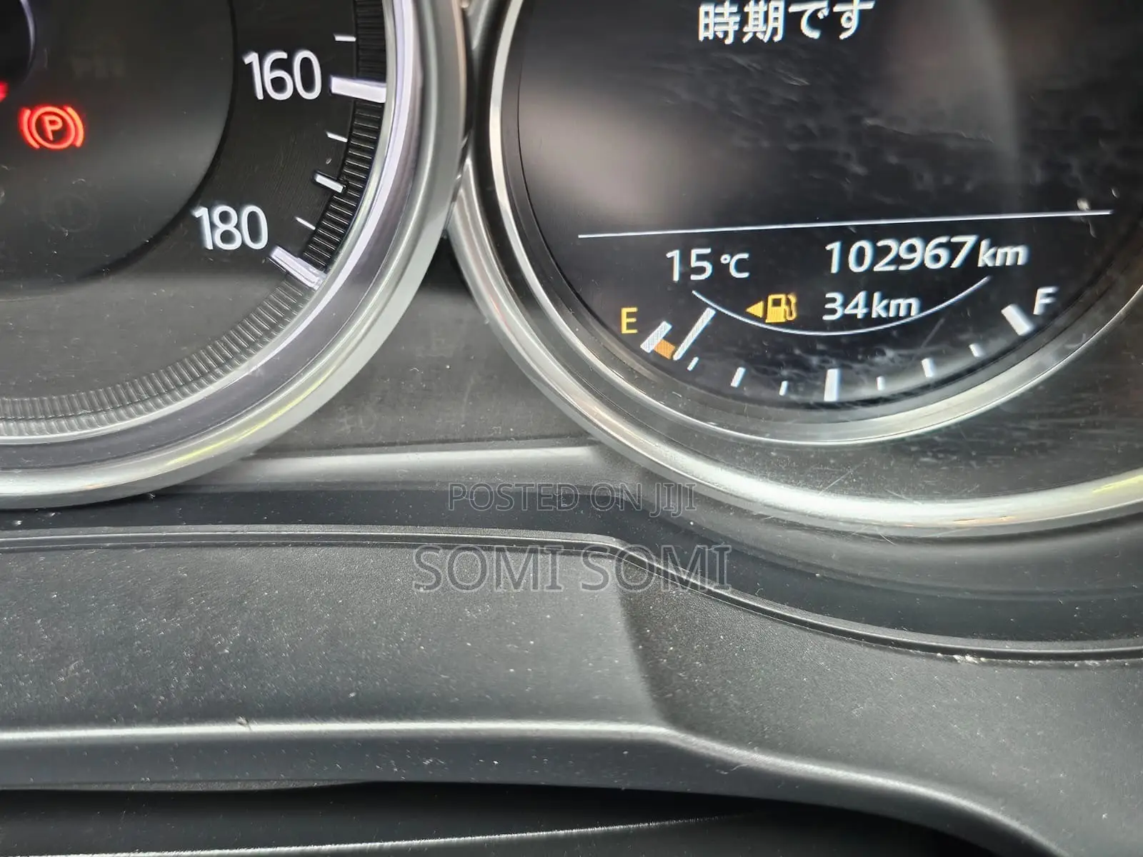 Mazda CX-5 2.2 Diesel AWD 2019 Silver