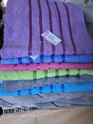 School Towel:70x140 Cm