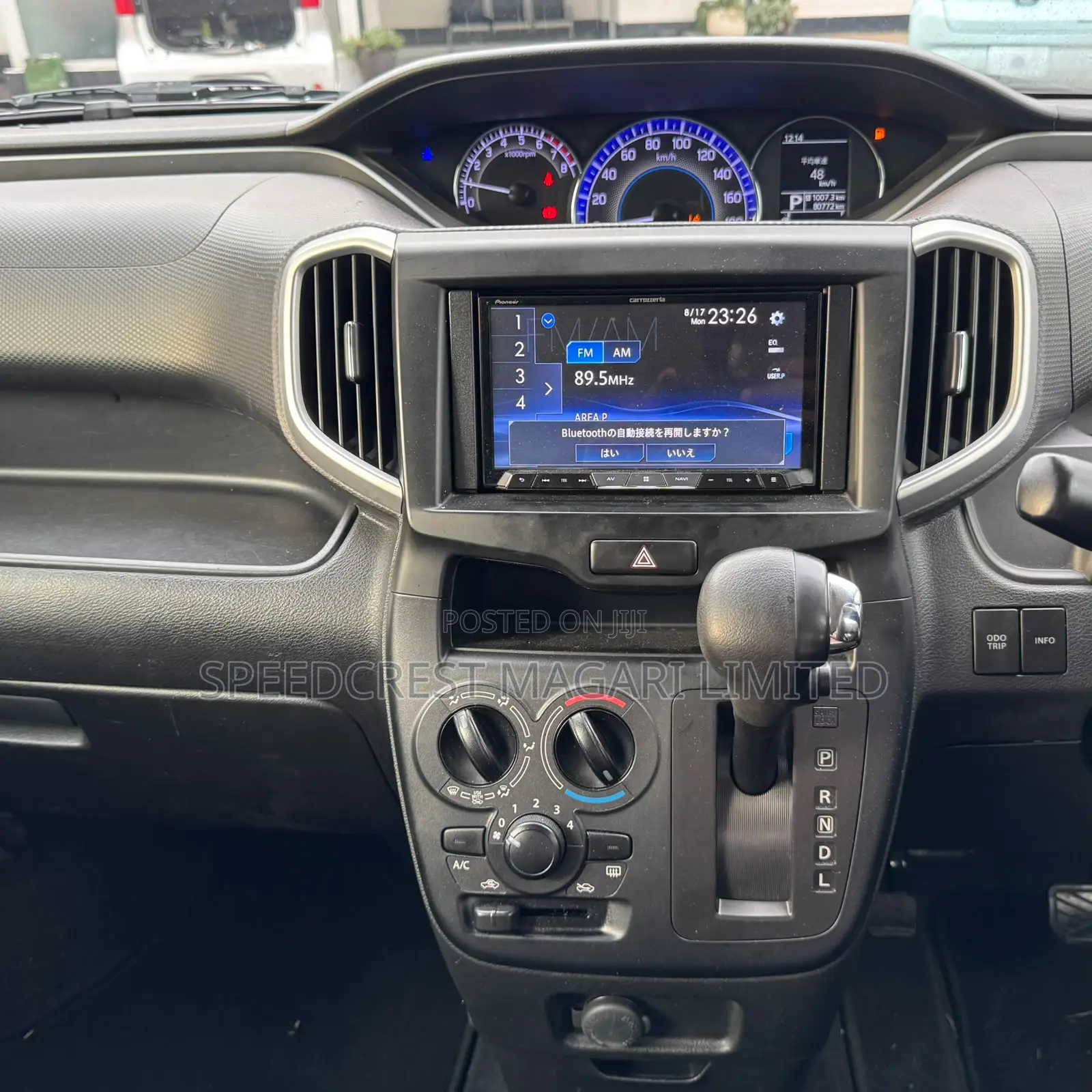 Suzuki Solio 2019 Blue