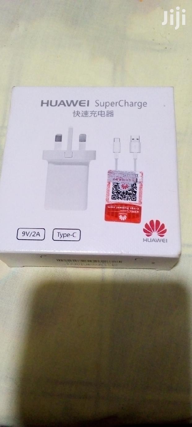 Huawei Supercharge - main view