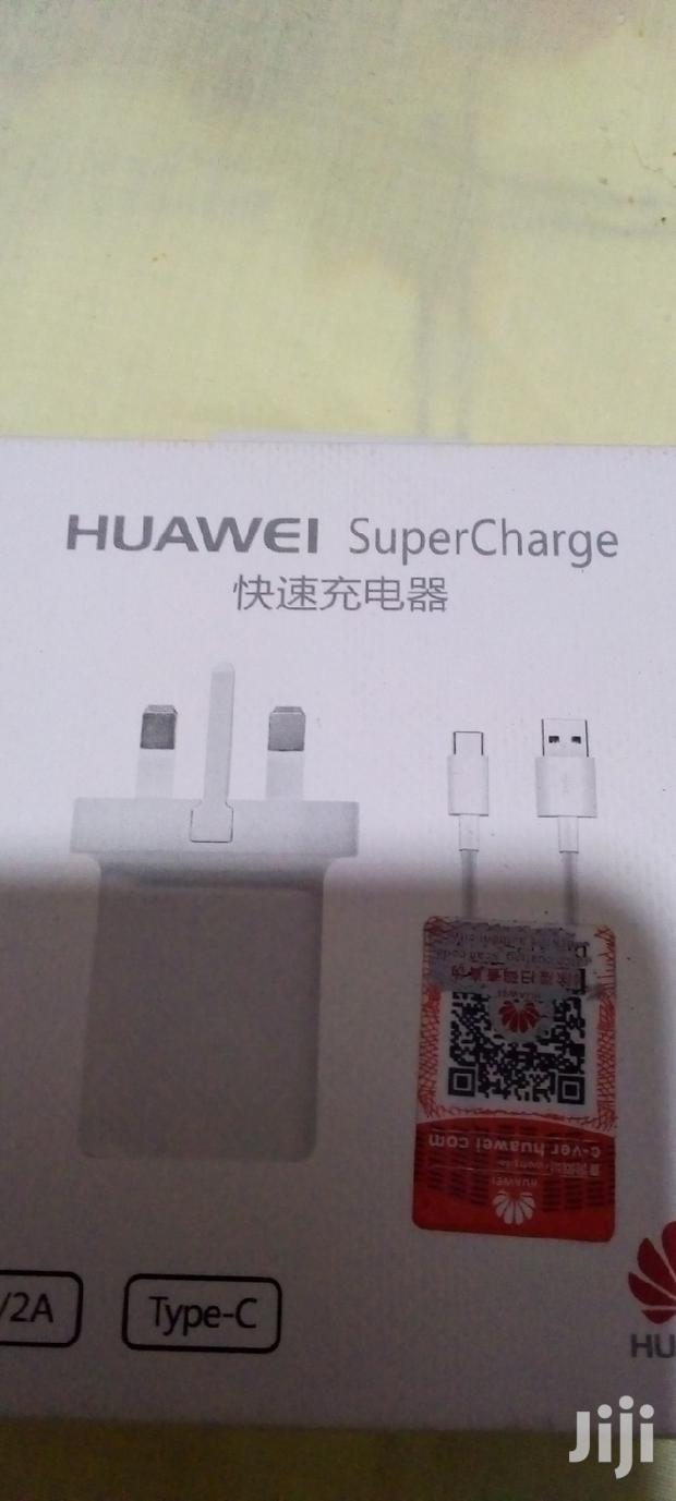 Huawei Supercharge - thumbnail 3
