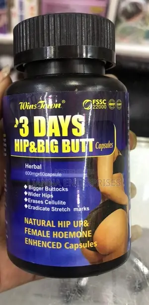 Hip and Butt Capsules