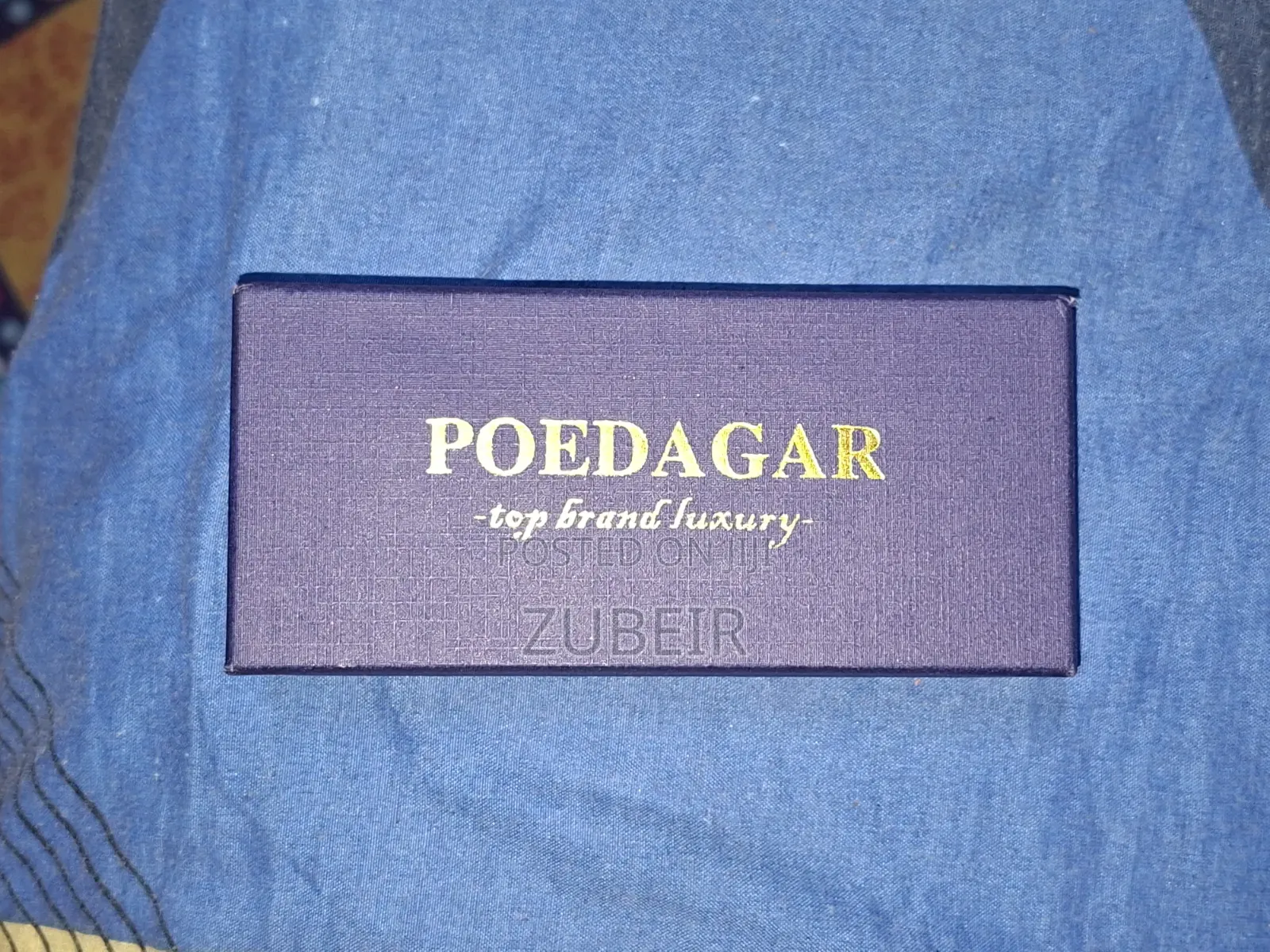 Poedagar Watch