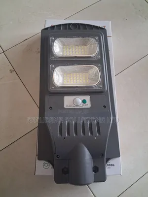 Kindway 200W All-in-One Solar LED Street Light