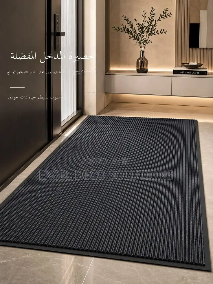 Indoor Entrance Mat 80×120cm | 10mm Carpet Mat