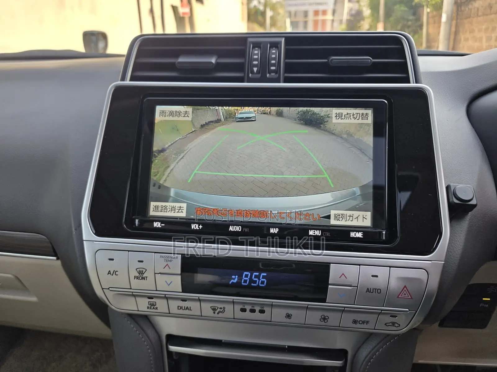 Toyota Land Cruiser Prado 2.8 2019 Brown