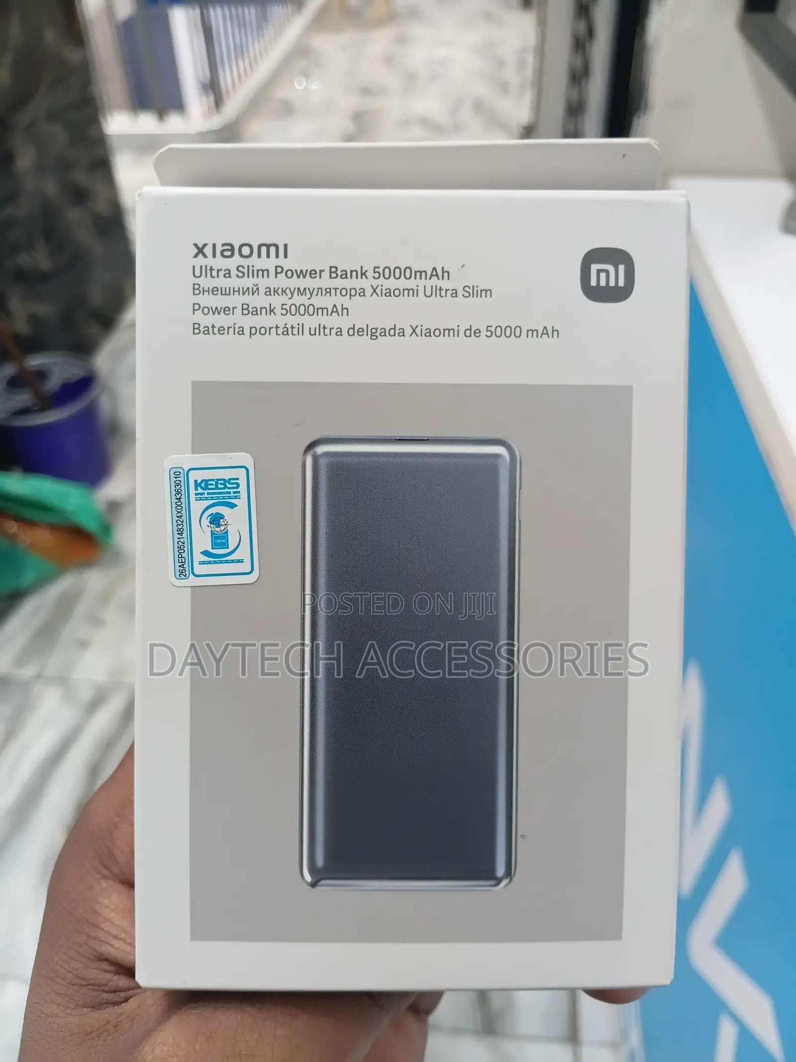 The Xiaomi Ultra Slim Power Bank 5000mAh
