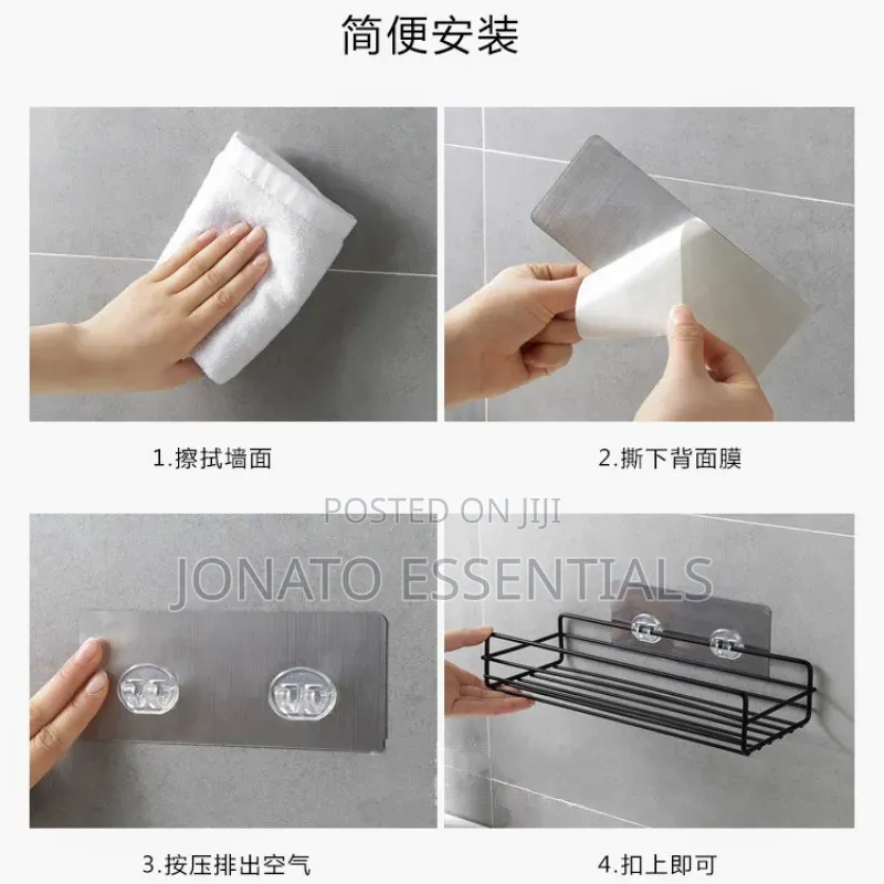 Heavy Duty No Drill Bathroom Wall Shelf Kitchen Storage Rack