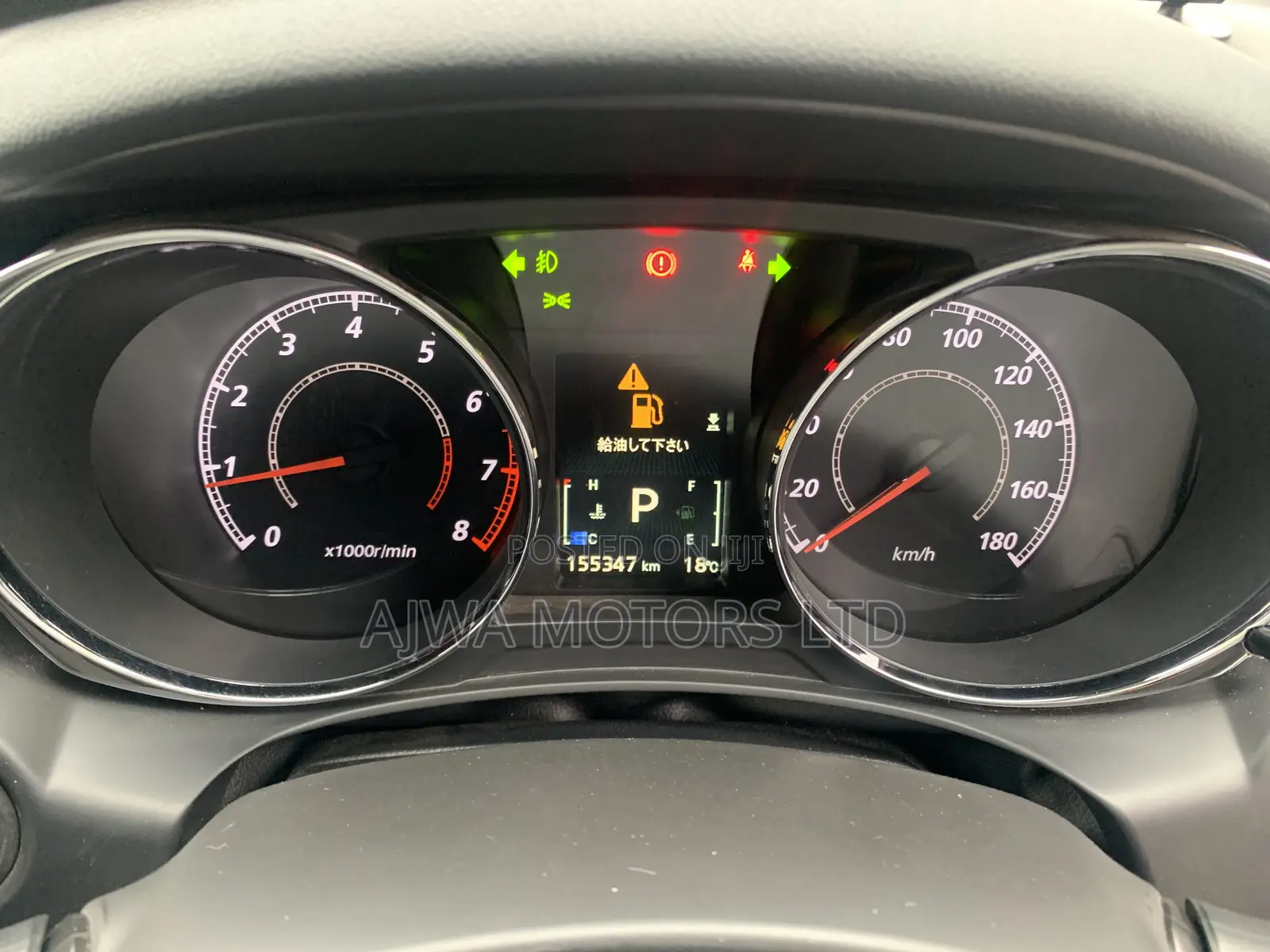 Mitsubishi RVR 2019 Silver