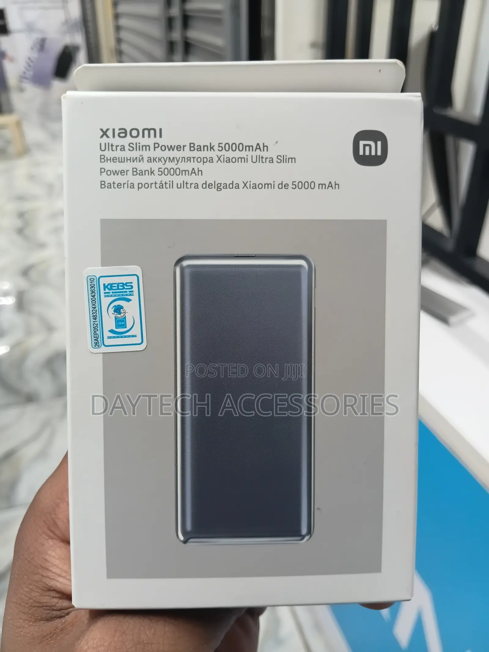 Xiaomi Ultra Slim Power Bank 5000mAh - Black