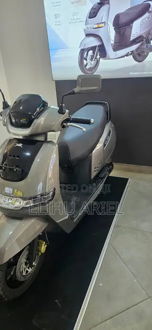 New TVS 2025 Gray