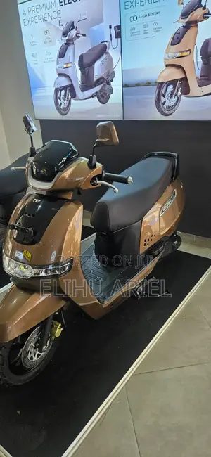 New TVS 2025 Gray