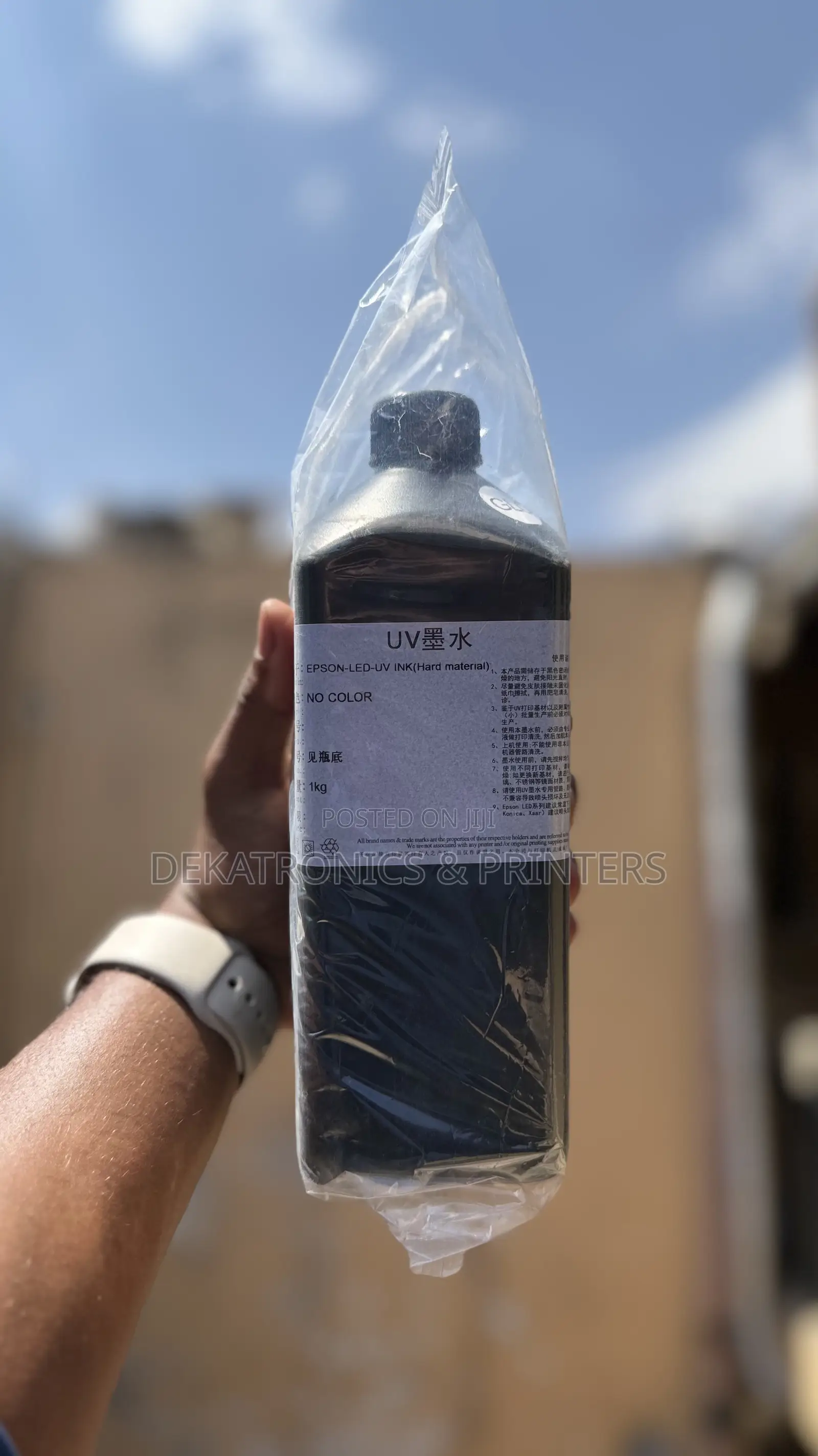 1L UV DTF Uv Flatbed Vanish Ink
