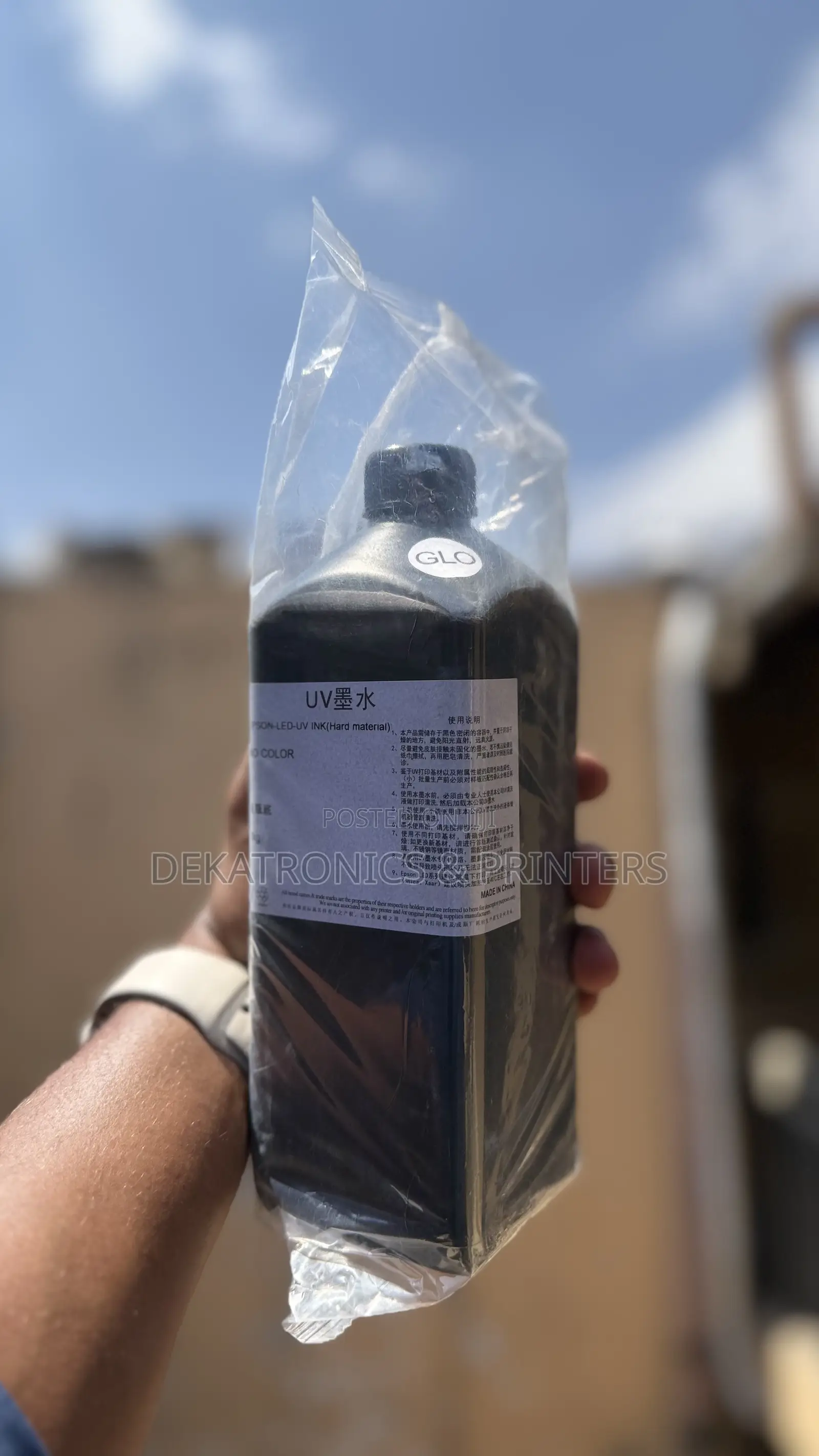 1L UV DTF Uv Flatbed Vanish Ink