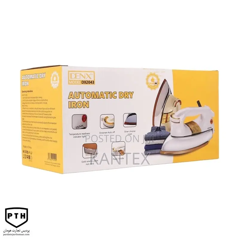 Denx DX2043 Automatic Dry Iron