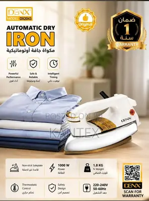 Denx DX2043 Automatic Dry Iron