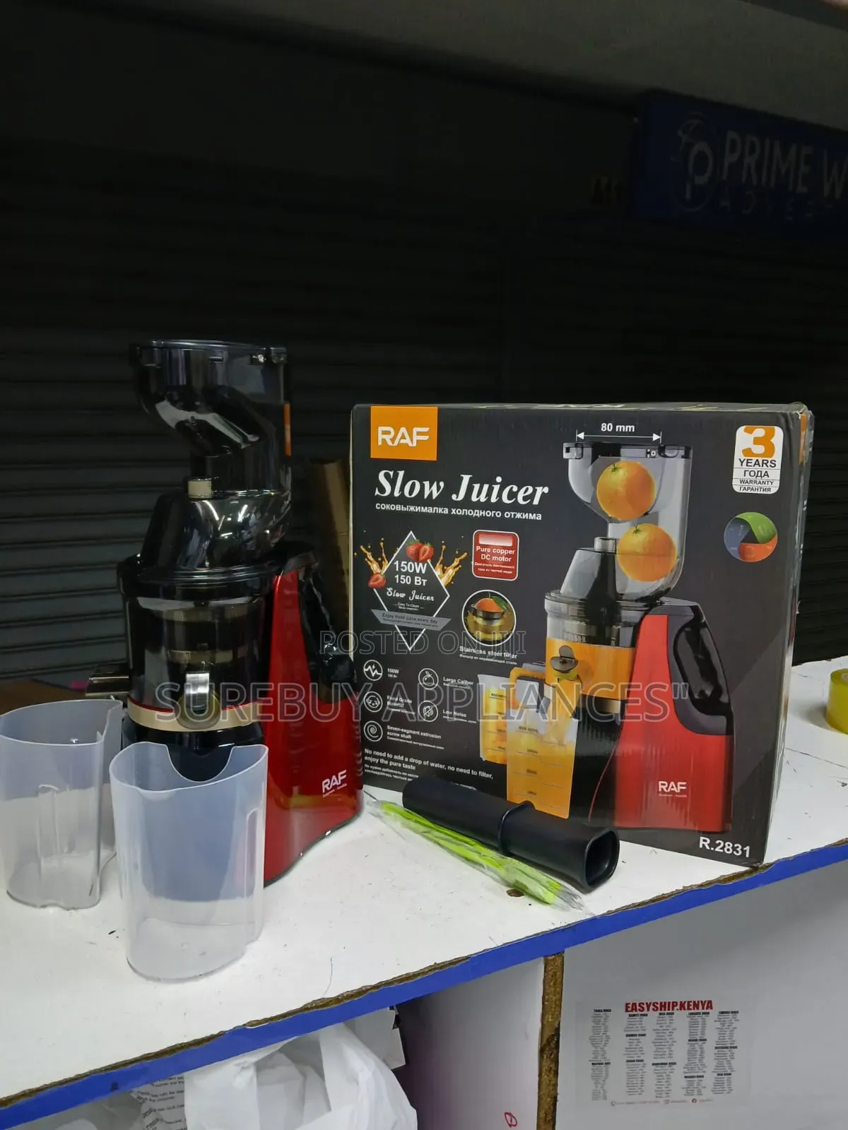 Raf Slow Juicer Available