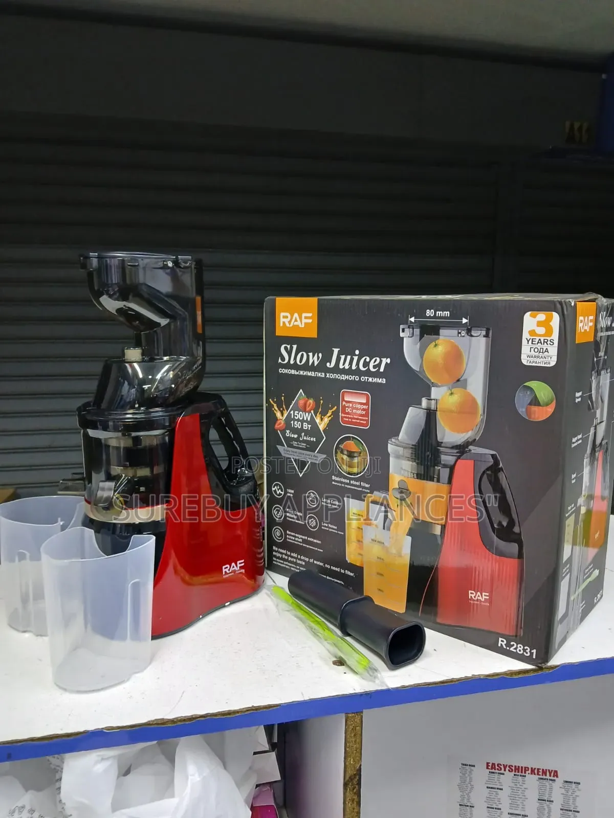 Raf Slow Juicer Available