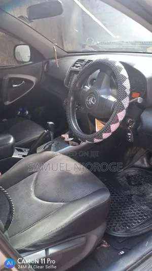 Toyota RAV4 2008 Silver