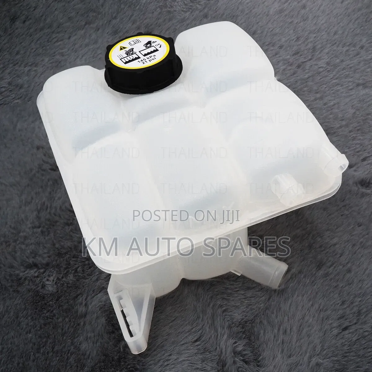 Mazda Axela Coolant Reservoir Tank.