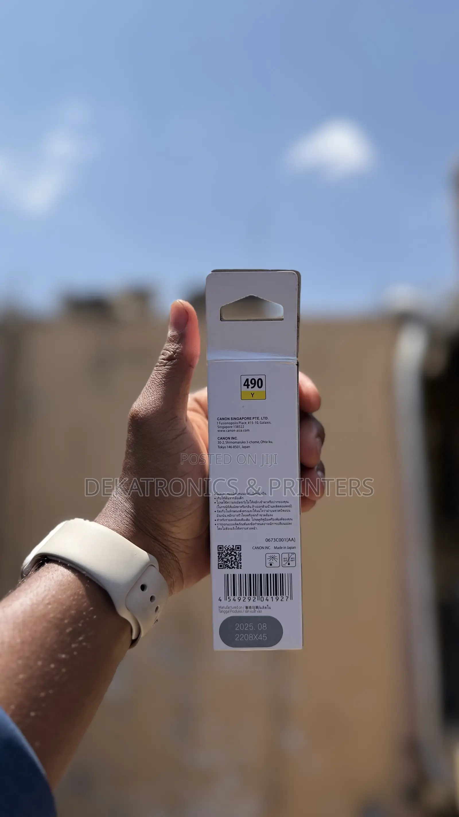 Canon Yellow Gi-490 Original Ink