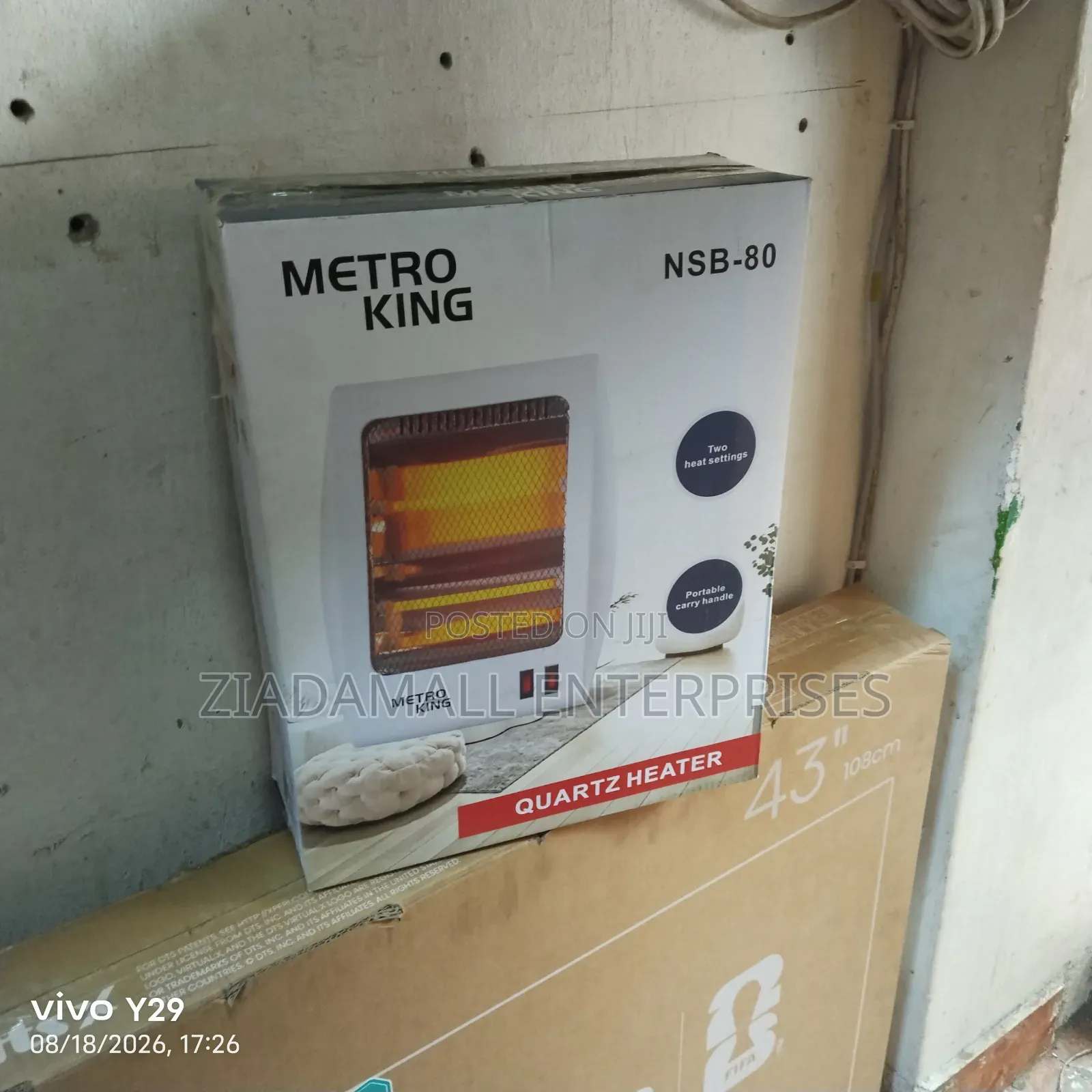 NSB-80. Room Heater. Durable