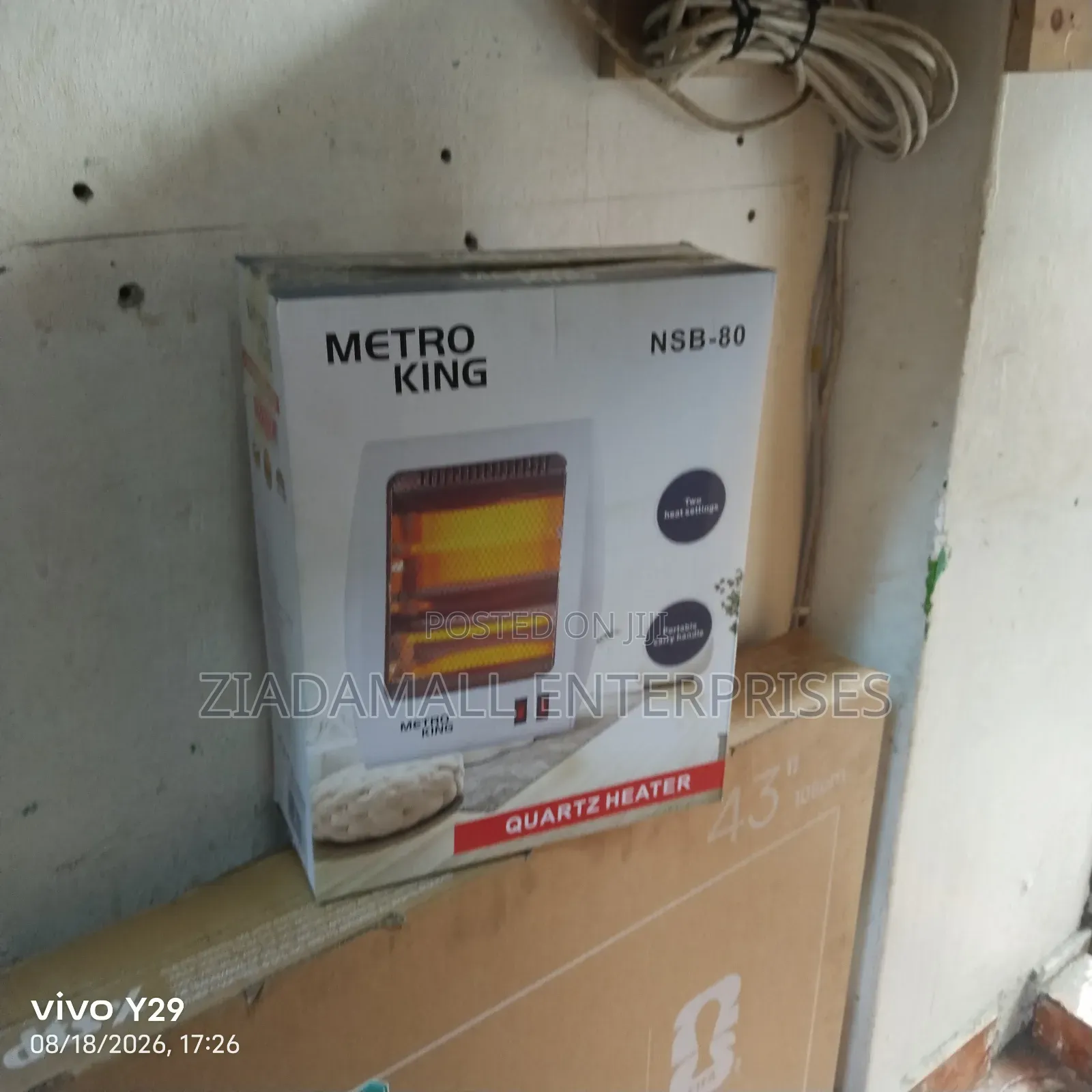 Heater for Cold Seasons. Room Heater. Affordable