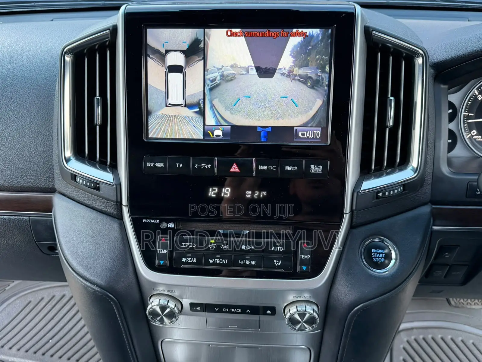 Toyota Land Cruiser 2015 Black