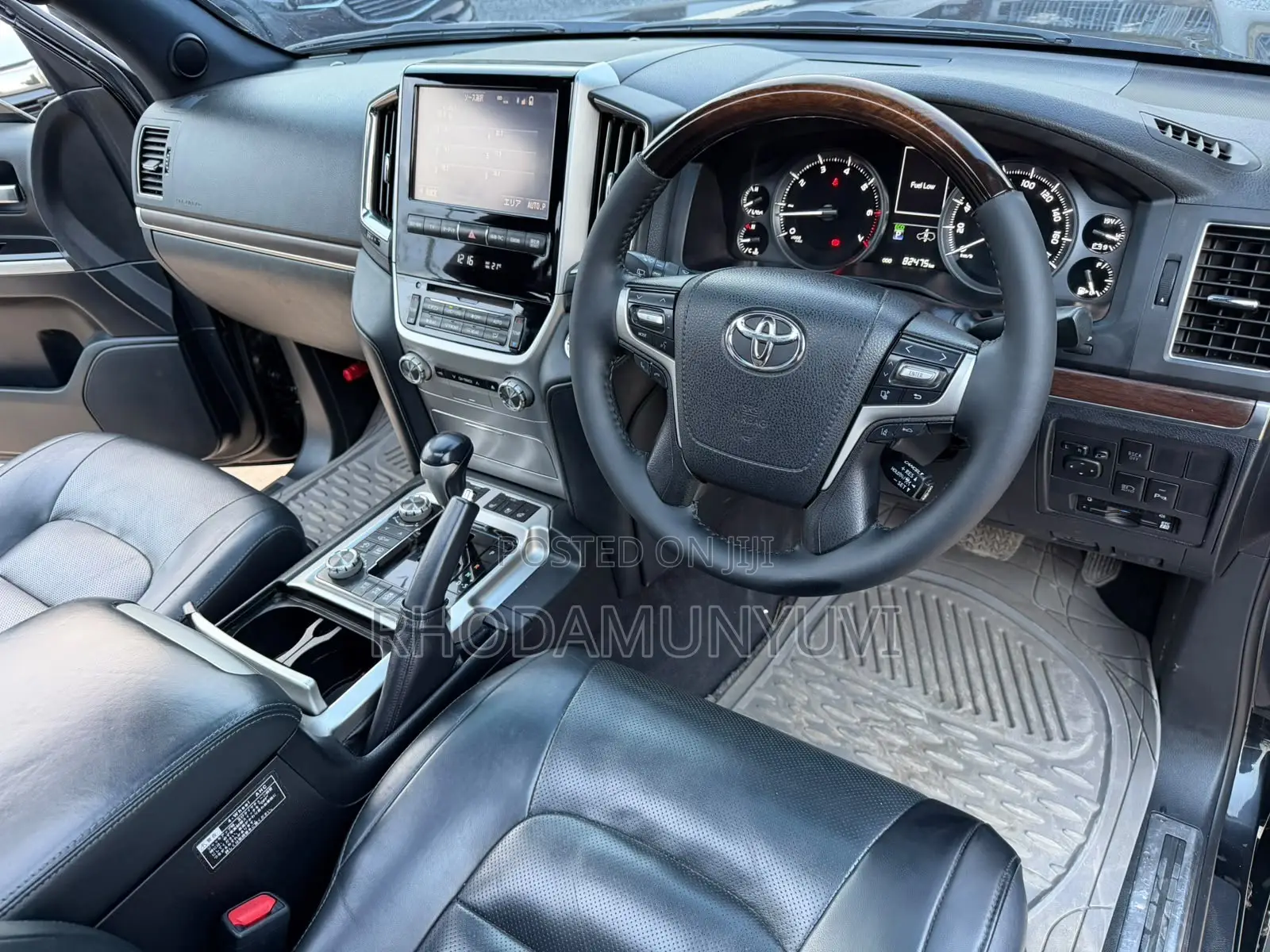 Toyota Land Cruiser 2015 Black