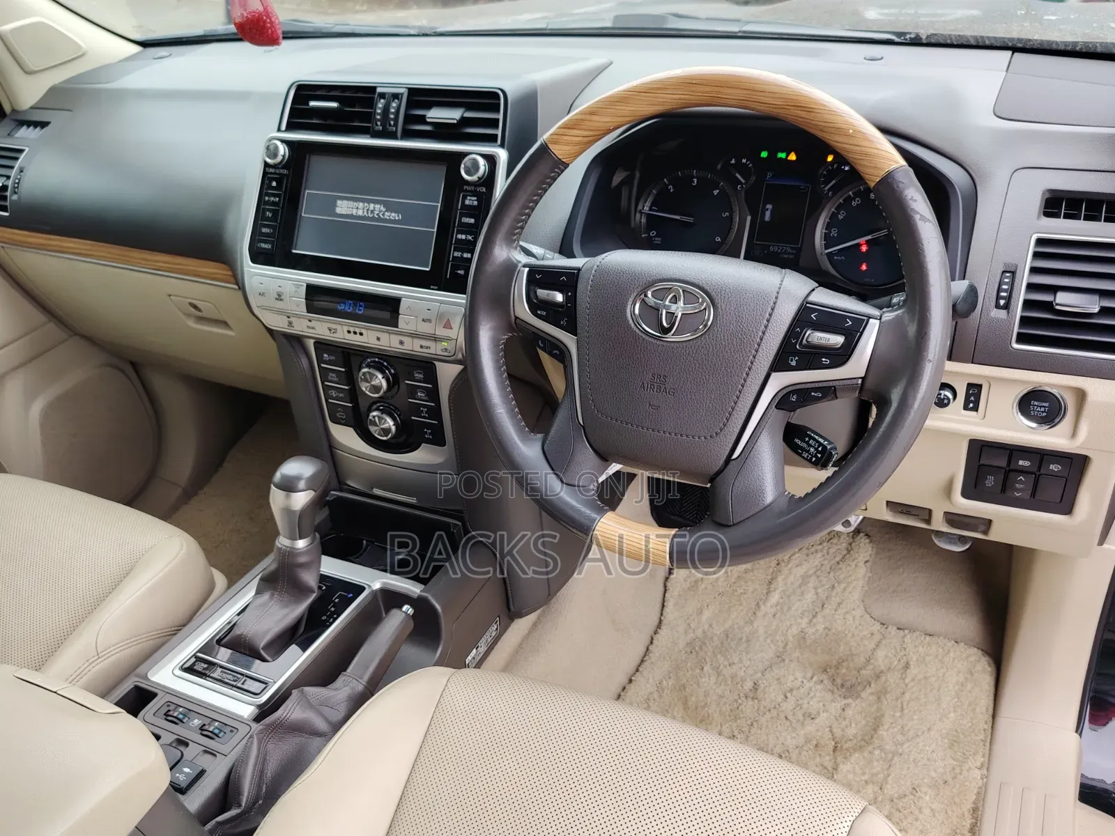 Toyota Land Cruiser Prado 2.8 2018 Black