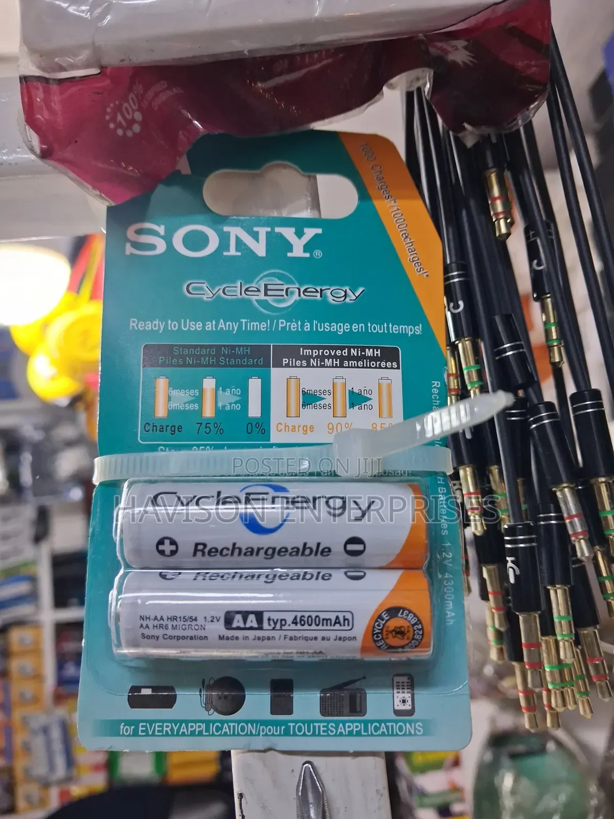 AA Sony Rechargeable Batteries