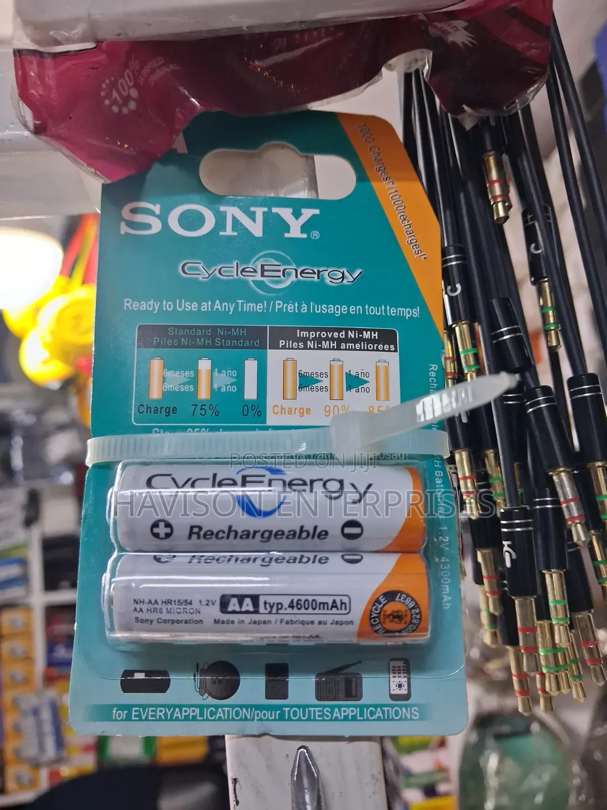 AA Sony Rechargeable Batteries