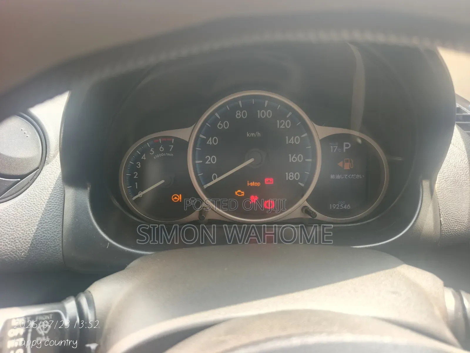 Mazda Demio 2013 Gray
