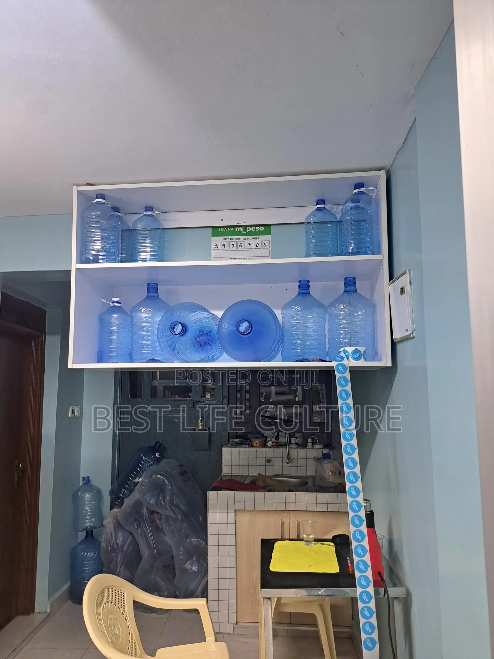 Water Refill Station