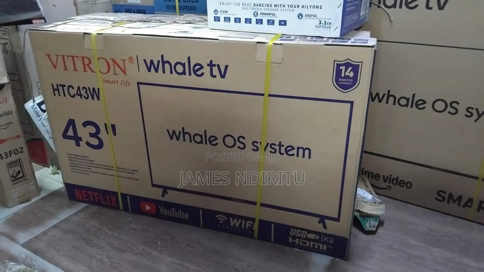 Vitron 43 Inch HTC 43W