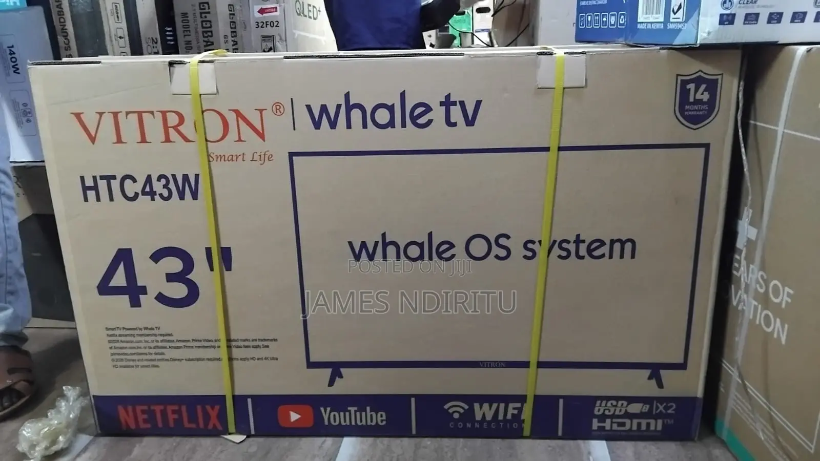 Vitron 43 Inch HTC 43W