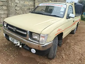 Toyota Hilux 2.5 Cab 2005 Beige