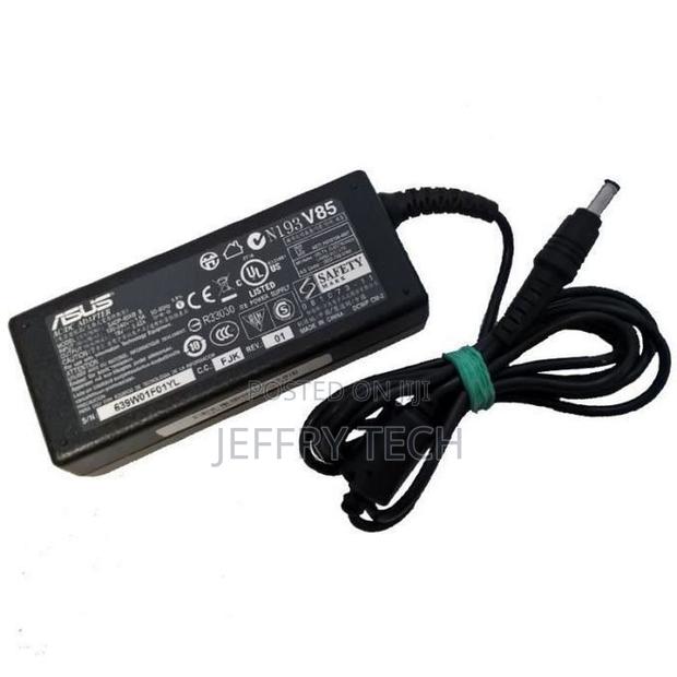 ASUS 19V 2.32A (5525) Laptop Charger + Charging Cable – Black