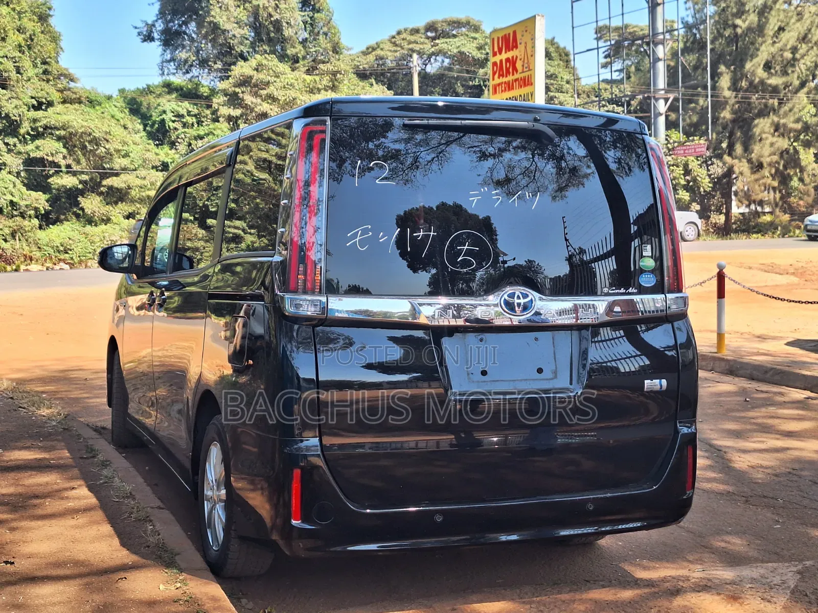 Toyota Noah 2019 Black