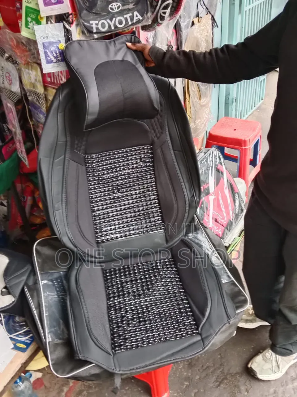 Leather Seat Cover With Integrated Central Beaded Massage Insert+pillo