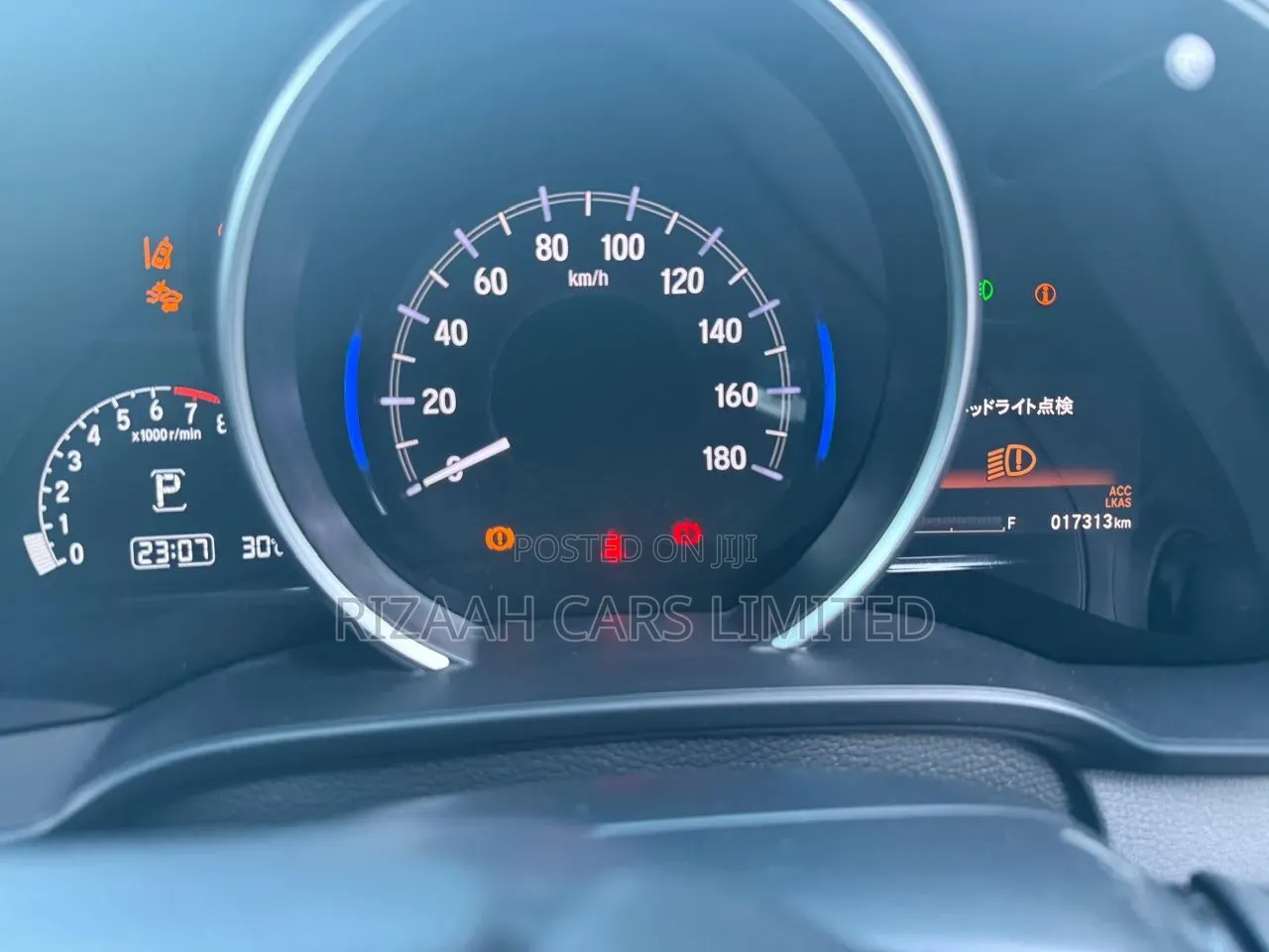 Honda Fit 2020 Beige