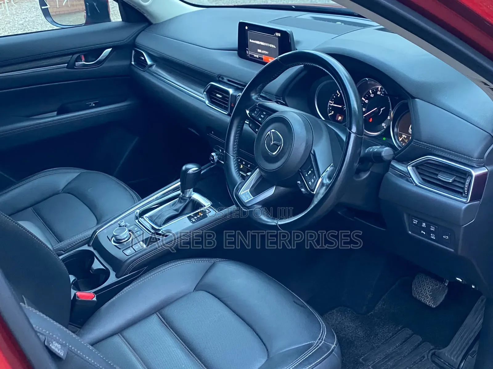 Mazda CX-5 2019 Maroon