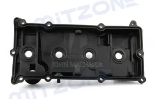 MR20 Top Engine Cover for Nissan X-Trail New Model