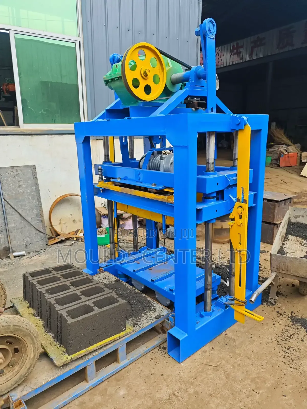 Single Phase Block Making Machine