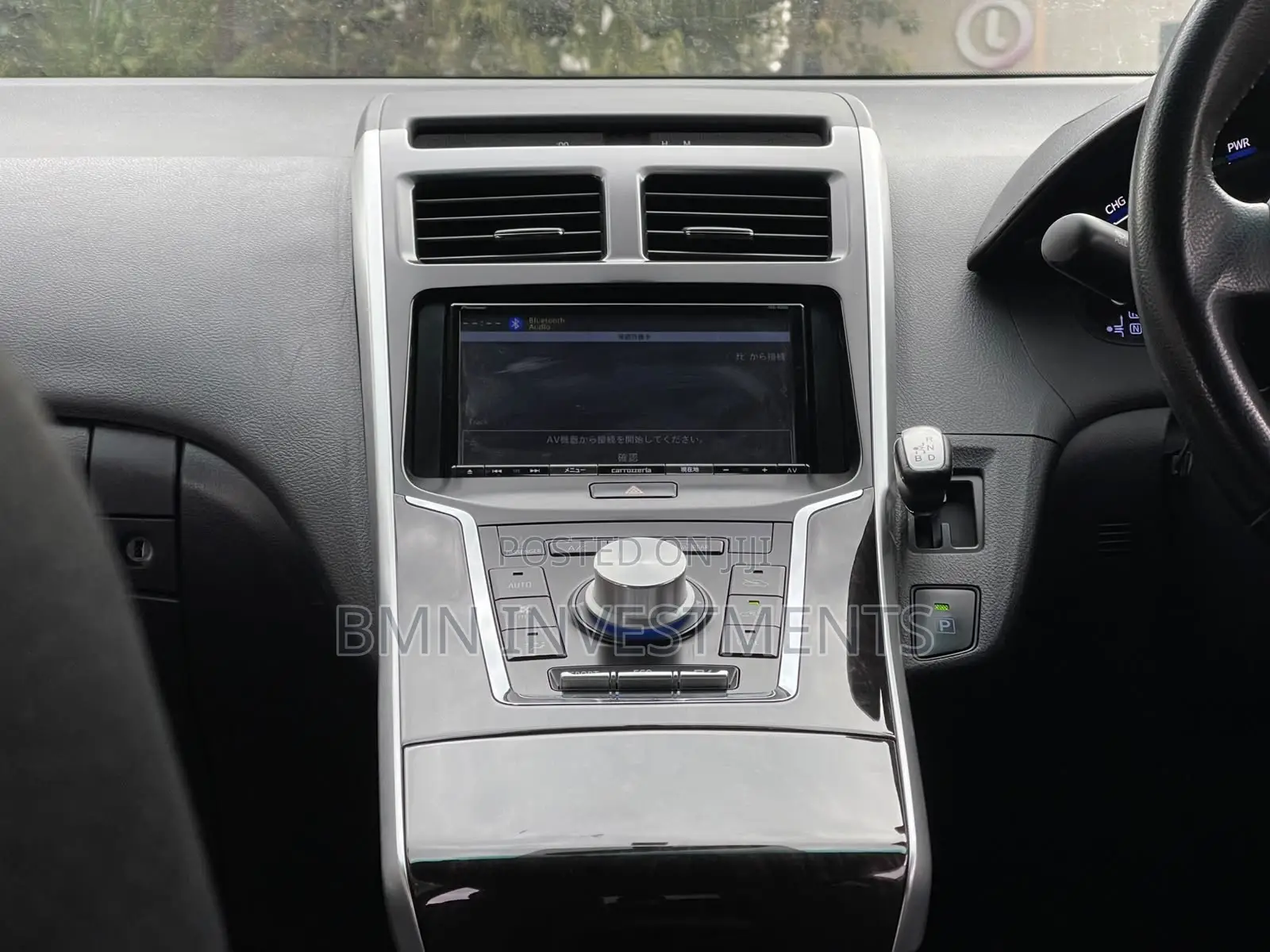 Toyota Sai 2.4 Hybrid FWD 2017 Black