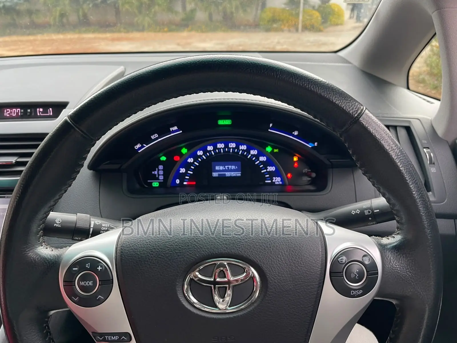 Toyota Sai 2.4 Hybrid FWD 2017 Black