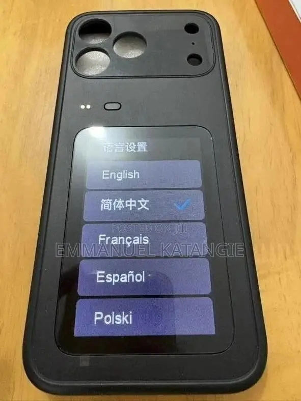 iPhone 17 Pro Max